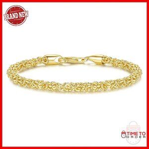14K Gold Byzantine Link Bracelet Lobster Clasp Unisex